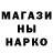 Amphetamine Розовый Hadia TV
