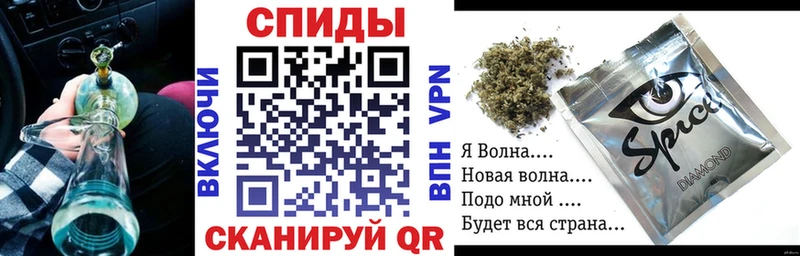 как найти наркотики  Облучье  Бутират бутик 