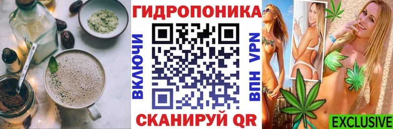 Canna-Cookies конопля  нарко площадка клад  Облучье  купить наркотик 