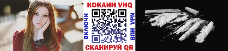 КОКАИН Боливия Облучье