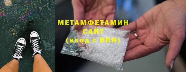 МДПВ Беломорск