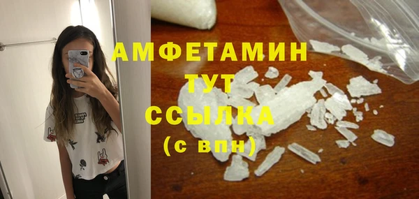 jwh Белоозёрский