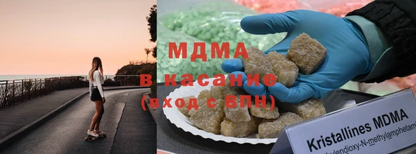 МДПВ Беломорск