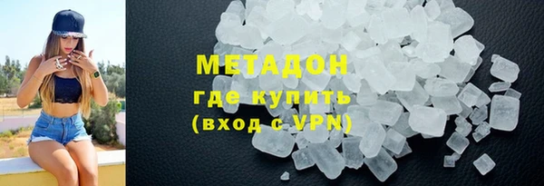 МДПВ Беломорск