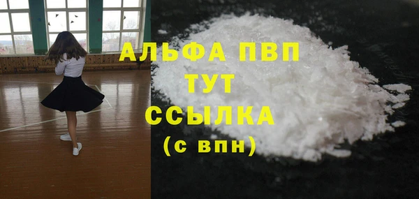 jwh Белоозёрский
