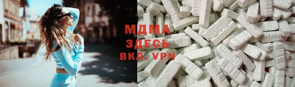 МДПВ Беломорск