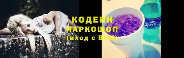 jwh Белоозёрский