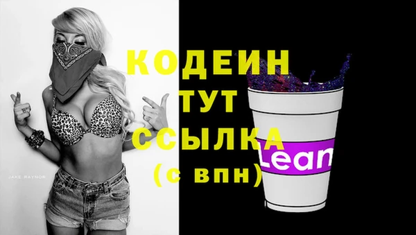 jwh Белоозёрский