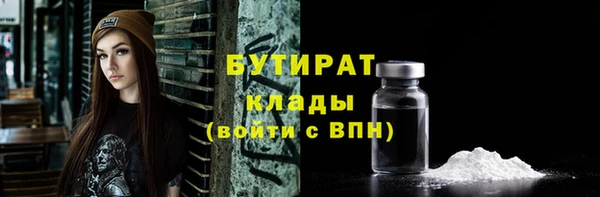 МДПВ Беломорск