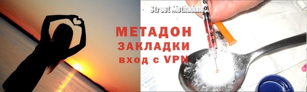 jwh Белоозёрский