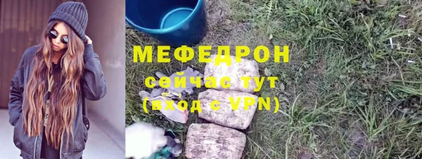 jwh Белоозёрский