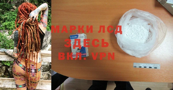 jwh Белоозёрский