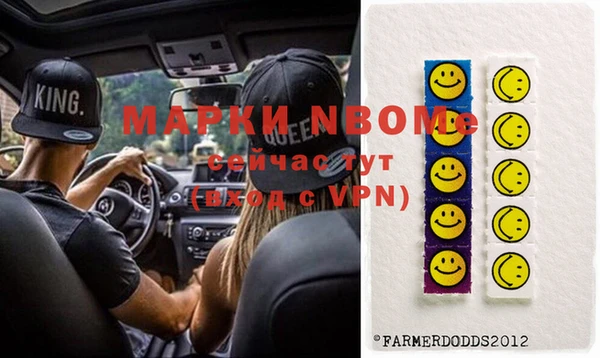 МДПВ Беломорск