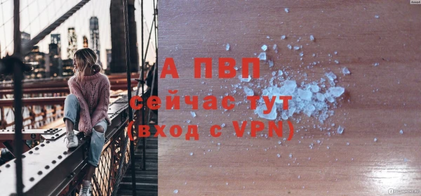 МДПВ Беломорск