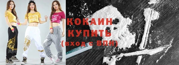 jwh Белоозёрский