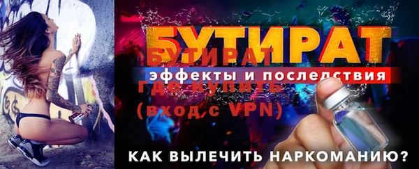 МДПВ Беломорск