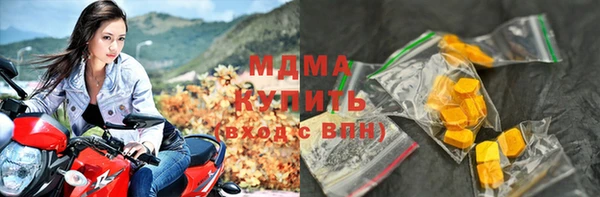 МДПВ Беломорск