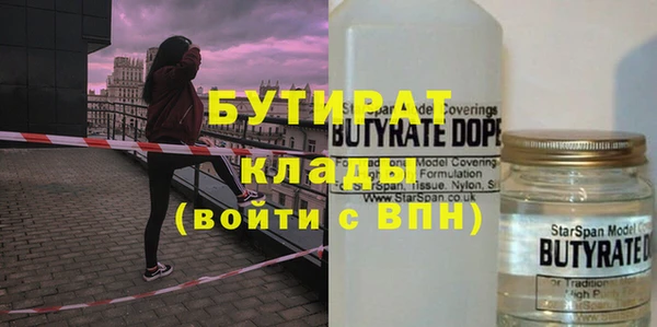 jwh Белоозёрский
