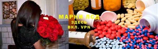 jwh Белоозёрский