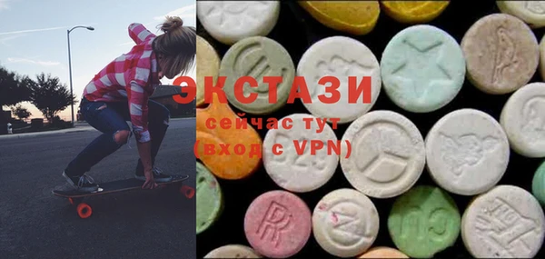 jwh Белоозёрский