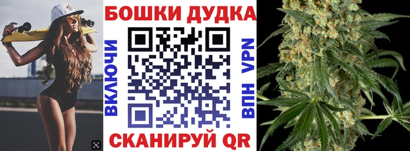 МАРИХУАНА MAZAR  блэк спрут как зайти  Облучье 
